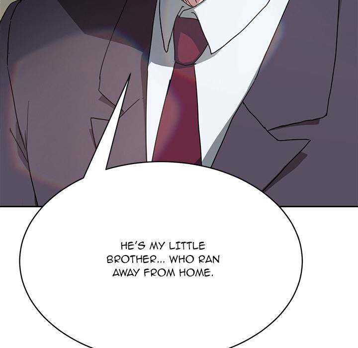 My Stepmom - Chapter 42 - Andromeda 11 page 7 hentai porn comic manga doujin